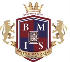British Mandarin International School logo