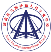 Jinan Thomas International School logo