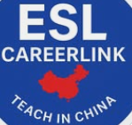 ESLcareerlink logo