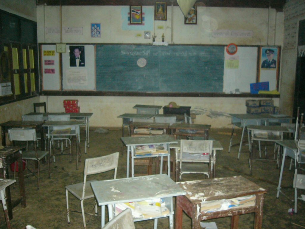 Classroom in a Thai government grade school